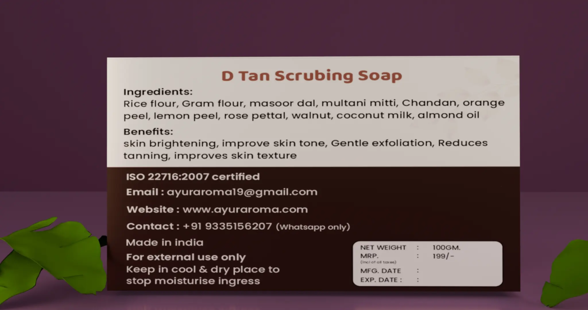 Ayur aroma DTan body uptan - Image 2