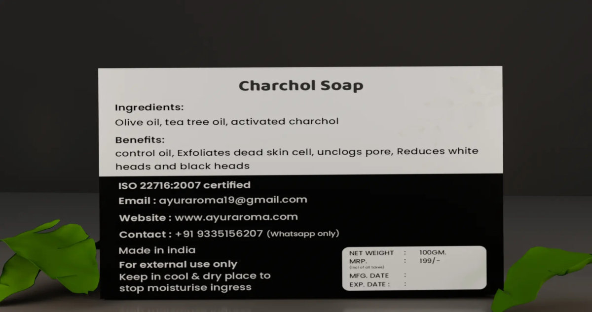 CHARCOAL SOAP - Image 2