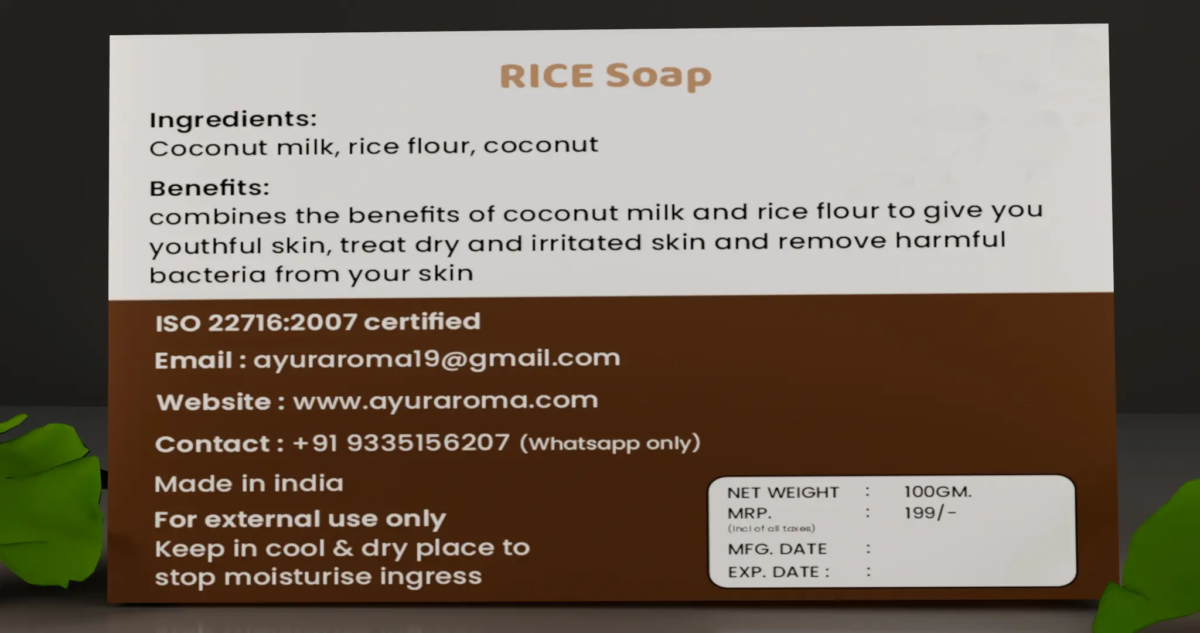 RICE SOAP - Image 2